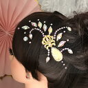 社交ダンス 競技ダンス ヘアアクセサリー 髪飾り ヘア飾り ラテンドレス 舞台衣装 ステージ衣装 ダンス衣装 フィギア衣装 ジュエリー アクセサリー オーナメン...