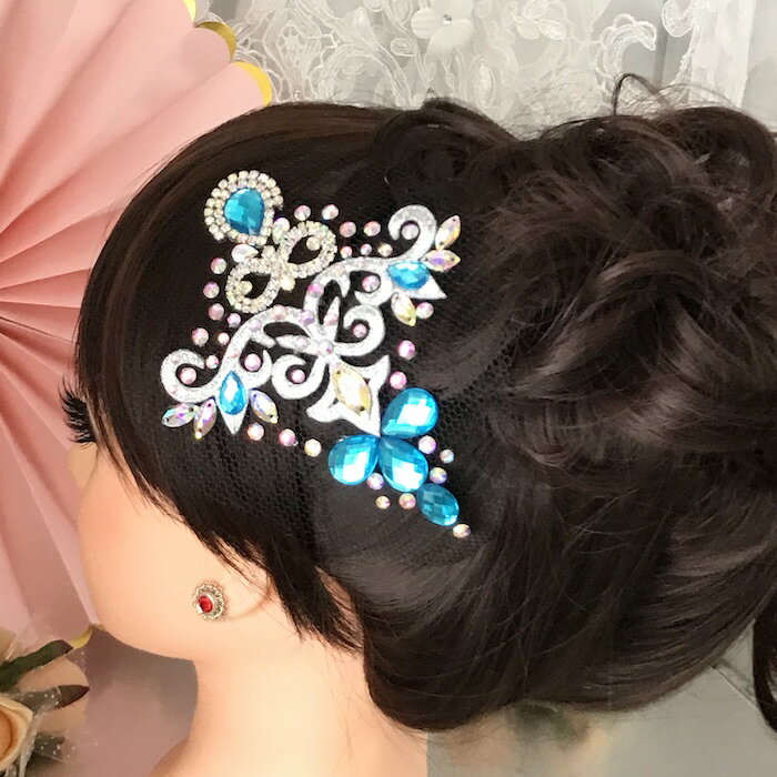 ヘアアクセサリー 髪飾り ヘア飾り 舞台衣装 ステージ衣装 ダンス衣装 社交ダンス フィギア衣装 競技ダンス ラテンドレス ジュエリー アクセサリー オーナメント ネット ヘッドピース ヘッドドレス