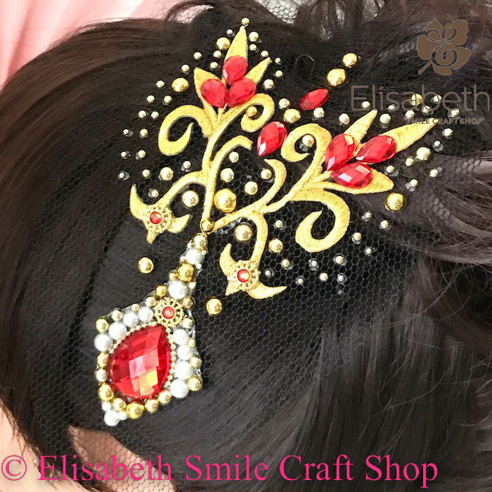 ヘアアクセサリー 髪飾り ヘア飾り 舞台衣装 ステージ衣装 ダンス衣装 社交ダンス フィギア衣装 競技ダンス ラテンドレス ジュエリー アクセサリー オーナメント ネット ヘッドピース ヘッドドレス