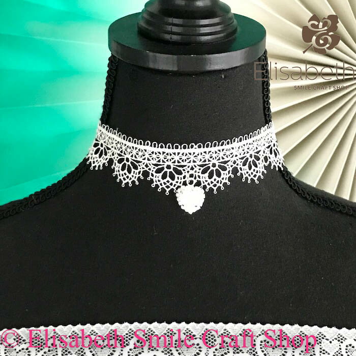 楽天Elisabeth Smile Craft Shopチョーカー レース レディース アンティーク調 パーティー ビクトリア調 ネックレス アクセサリー バレエ衣装 舞台衣装 ステージ衣装 ダンス衣装 社交ダンス フィギア衣装 コスプレ ゴスロリ ホワイト