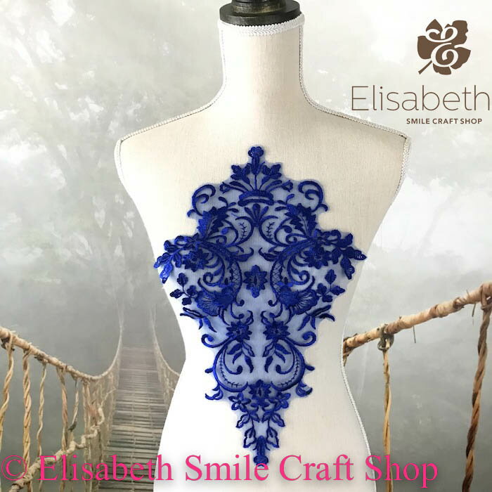 チュールモチーフ 花柄 衣装 新体操 衣装モチーフ レオタードモチーフ バトンモチーフ 装飾 ダンス 装飾 ハンドメイド パーツ レースモチーフ モチーフコスチ...