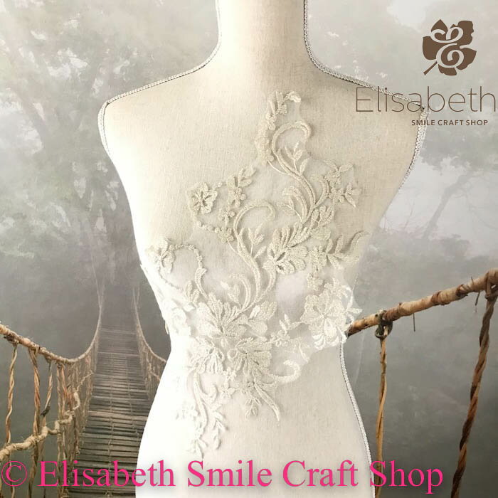 楽天Elisabeth Smile Craft Shop衣装 装飾 モチーフ 服飾 チュールモチーフ 新体操 バレエ衣装 舞台衣装 ステージ衣装 ダンス衣装 社交ダンス フィギア衣装 ブライダル レースモチーフ 刺繍モチーフ 衣装モチーフ ライトゴールド