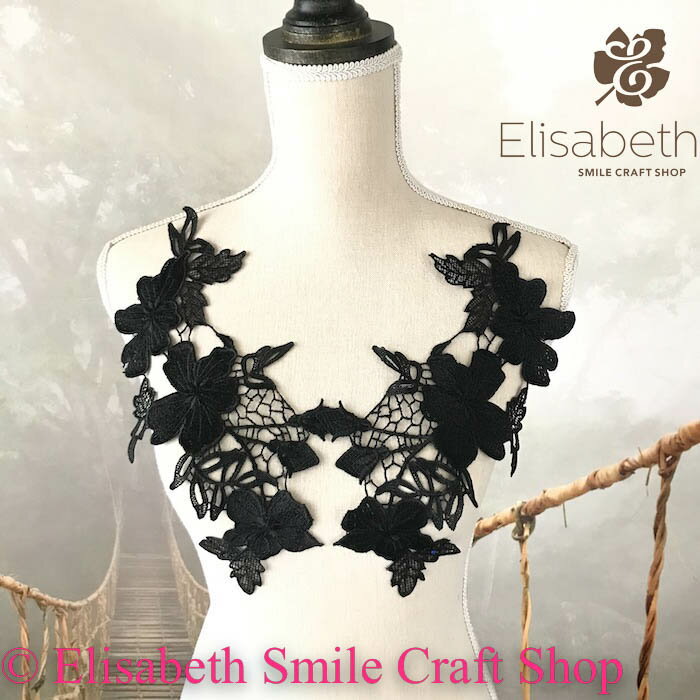 モチーフレース レースモチーフ 衣装 装飾 お花 レオタード ダンス バトンモチーフ 新体操 バレエ衣装 舞台衣装 ステージ衣装 ダンス衣装 社交ダンス フィギ...