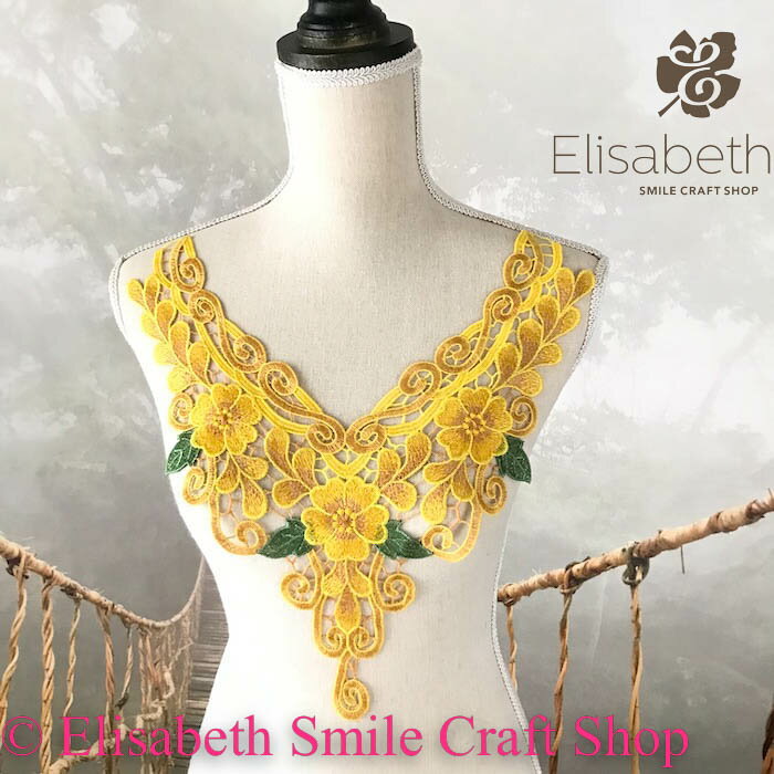 モチーフレース 花柄 薔薇 ネックラインモチーフ 襟モチーフ バラモチーフ バトンモチーフ バラ モチーフ 服飾 レオタードモチーフ 装飾 衣装モチーフ バレエ...