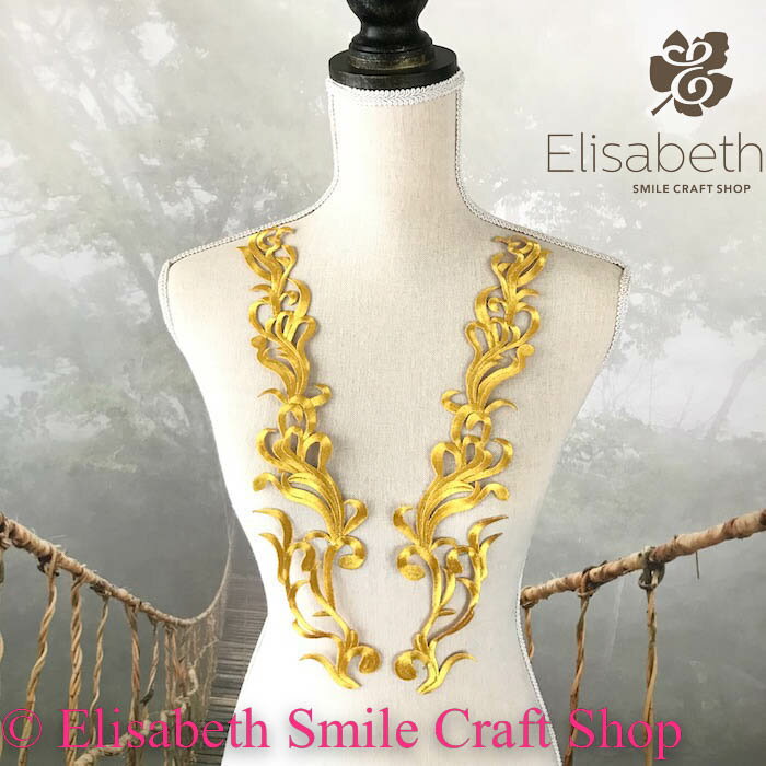 モチーフ ワッペン アイロン用 貼り付け アップリケ ゴールド ハンドメイド パーツ 衣装 レオタード バレエ衣装 舞台衣装 ステージ衣装 ダンス衣装