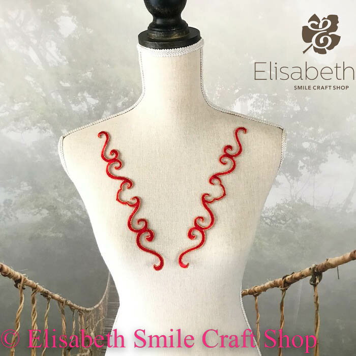 モチーフ ワッペン アイロン用 貼り付け アップリケ ハンドメイド パーツ 衣装 レオタード バレエ衣装 舞台衣装 ステージ衣装 ダンス衣装 レッド