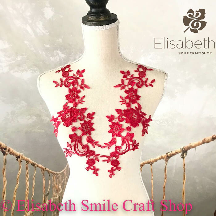 刺繍モチーフ レオタード バトン 衣装 モチーフ 花 ローズモチーフ バトンモチーフ レオタードモチーフ ベリーダンス 新体操 バレエ衣装 舞台衣装 ステージ衣...