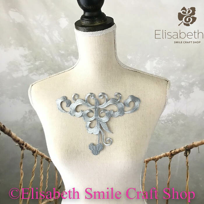 モチーフ シルバー ワッペン アイロン用 貼り付け 衣装モチーフ アップリケ アイロン接着 ハンドメイド パーツ 衣装 レオタード バレエ衣装 舞台衣装 ステー...