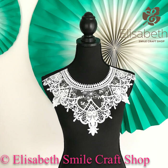 レオタード モチーフ 衣装 花 白 ホワイト レースモチーフ 手芸 レースネックライン モチーフ 花模様 装飾 手作り衣装 新体操 バレエ衣装 舞台衣装 ステー...