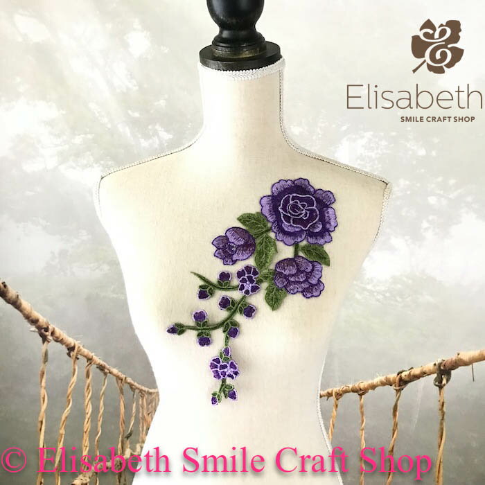 モチーフレース 花柄 薔薇 バトンモチーフ 花 モチーフ 服飾 レオタードモチーフ 装飾 衣装モチーフ バレエ衣装 チュチュモチーフ 舞台衣装 ステージ衣装 ダ...