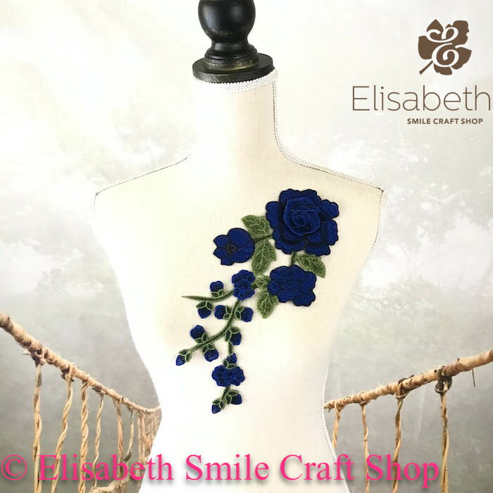 モチーフレース 花柄 薔薇 バトンモチーフ 花 モチーフ 服飾 レオタードモチーフ 装飾 衣装モチーフ バレエ衣装 チュチュモチーフ 舞台衣装 ステージ衣装 ダ...