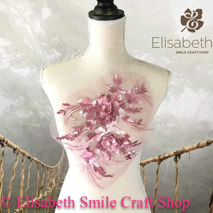 モチーフレース 花柄 薔薇 バトンモチーフ 花 モチーフ 服飾 レオタードモチーフ 装飾 衣装モチーフ バレエ衣装 チュチュモチーフ 舞台衣装 ステージ衣装 ダ...