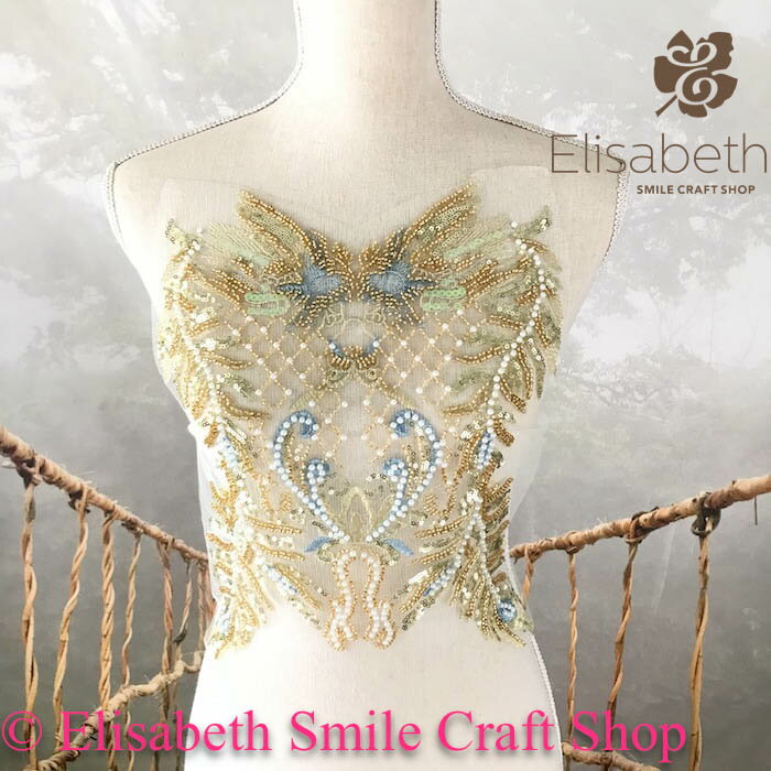 楽天Elisabeth Smile Craft Shop衣装 装飾 ウエディング モチーフ ビーズ付き チュールモチーフ 新体操 バレエ衣装 舞台衣装 バトン衣装 ステージ衣装 ダンス衣装 社交ダンス フィギア衣装 ブライダル レースモチーフ 刺繍モチーフ 衣装モチーフ ゴールド ブルー