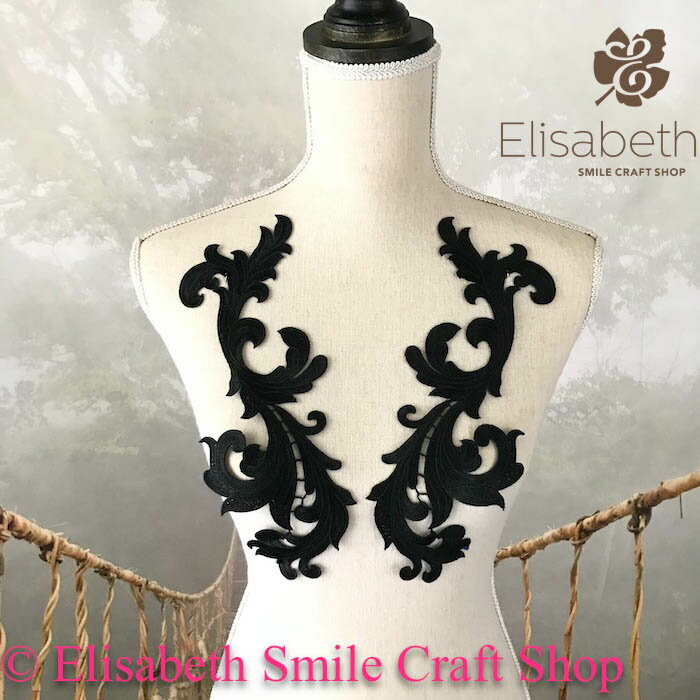 モチーフレース レースモチーフ 衣装 装飾 お花 レオタード ダンス バトンモチーフ 新体操 バレエ衣装 舞台衣装 ステージ衣装 ダンス衣装 社交ダンス フィギ...