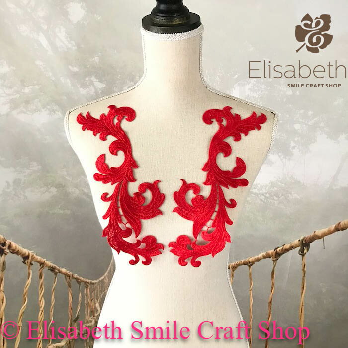 モチーフレース レースモチーフ 衣装 装飾 お花 レオタード ダンス バトンモチーフ 新体操 バレエ衣装 舞台衣装 ステージ衣装 ダンス衣装 社交ダンス フィギ...