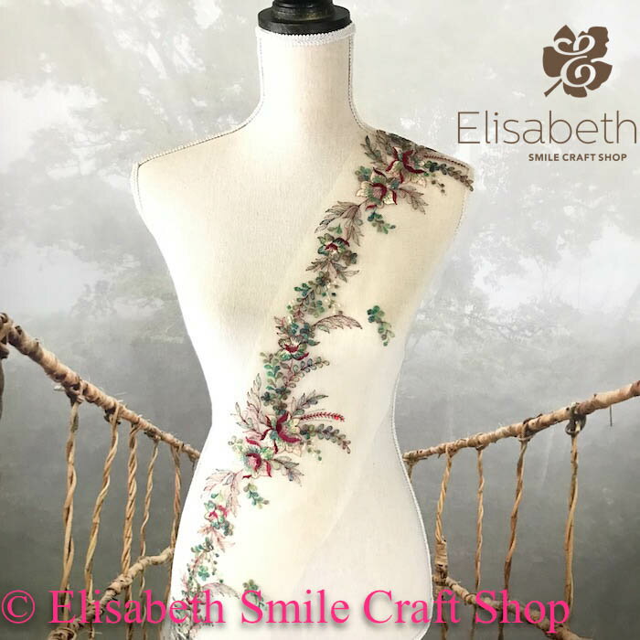 チュールレース お花模様 鳥模様 衣装 新体操 衣装モチーフ レオタードモチーフ バトンモチーフ 装飾 ダンス 装飾 ハンドメイド パーツ レースモチーフ モチ...