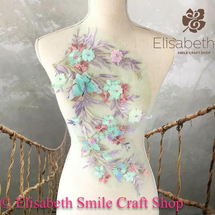 モチーフ レース チュールモチーフ 花柄 バタフライ 蝶 グリーン パープル ビーズ付き 衣装 服飾 ウェディング レオタード バトン ダンス 薔薇モチーフ バ...