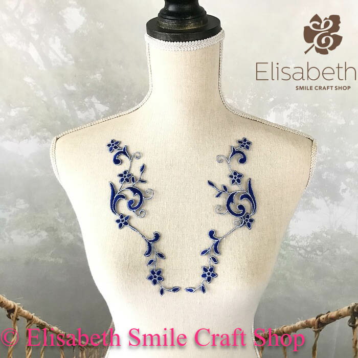 ワッペン アイロン用 貼り付け ブルー レオタード バトン モチーフ ネックライン ラインストーン ネックラインモチーフ 衣装 レオタードモチーフ バレエ衣装 ...