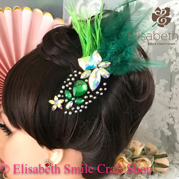 ヘアアクセサリー 髪飾り ヘア飾り 舞台衣装 ステージ衣装 ダンス衣装 社交ダンス フィギア衣装 競技ダンス ラテンドレス ジュエリー アクセサリー オーナメン...