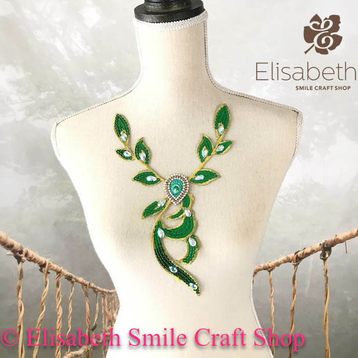 モチーフ アイロン用 グリーン レオタード バトン ネックライン ラインストーン ネックラインモチーフ ワッペン アイロン接着 貼り付け 衣装 レオタードモチーフ バレエ衣装 舞台衣装 ステージ衣装 ダンス衣装 社交ダンス フィギア衣装