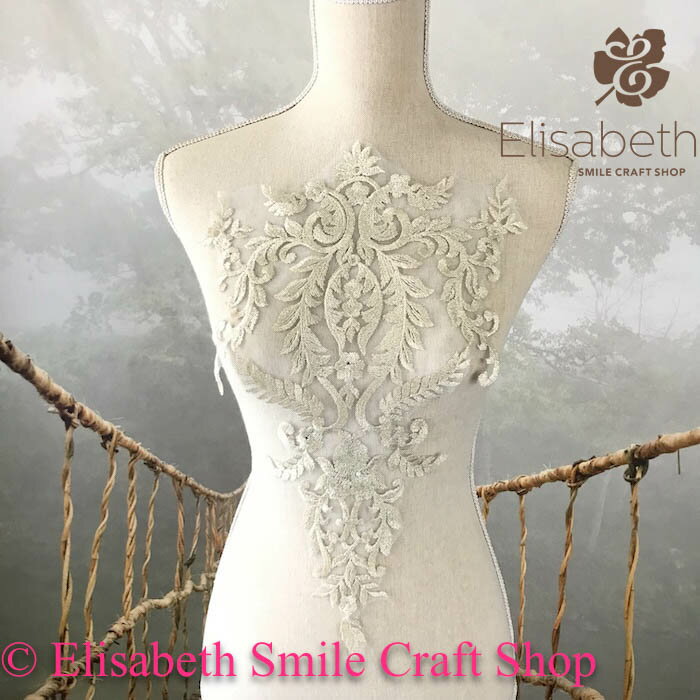 楽天Elisabeth Smile Craft Shop衣装 装飾 モチーフ 服飾 チュールモチーフ 新体操 バレエ衣装 舞台衣装 ステージ衣装 ダンス衣装 社交ダンス フィギア衣装 ブライダル レースモチーフ 刺繍モチーフ 衣装モチーフ ライトゴールド