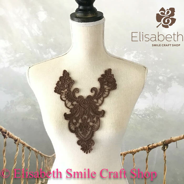 モチーフレース 花柄 薔薇 ネックラインモチーフ 襟モチーフ バラモチーフ バトンモチーフ バラ モチーフ 服飾 レオタードモチーフ 装飾 衣装モチーフ バレエ...