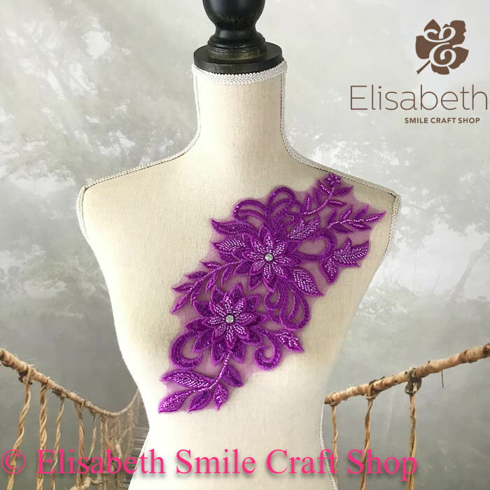 刺繍モチーフ レオタード バトン 衣装 モチーフ 花モチーフ バラ バトンモチーフ レオタードモチーフ ベリーダンス 新体操 バレエ衣装 舞台衣装 ステージ衣装...