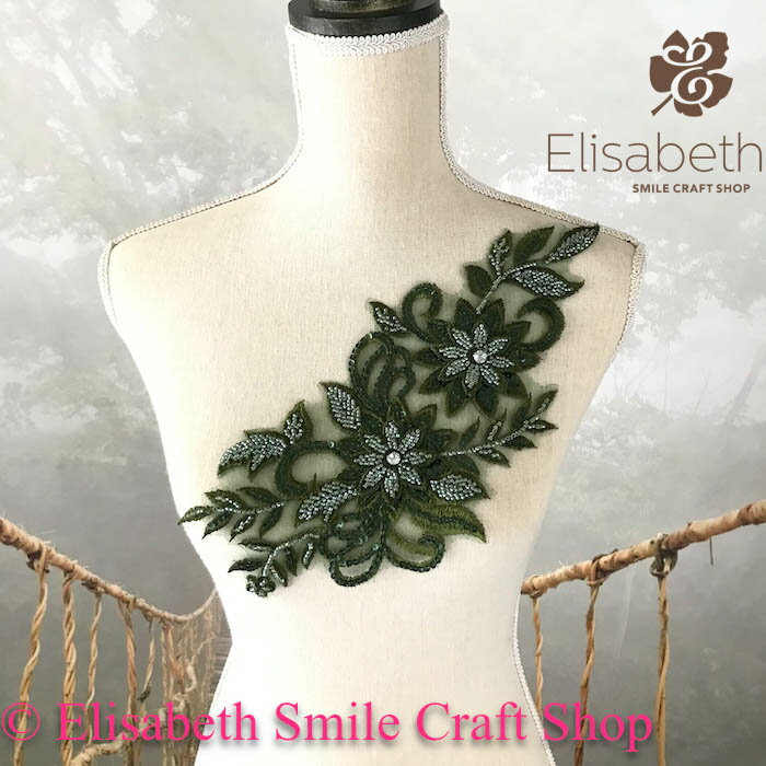 刺繍モチーフ レオタード バトン 衣装 モチーフ 花モチーフ バラ バトンモチーフ レオタードモチーフ ベリーダンス 新体操 バレエ衣装 舞台衣装 ステージ衣装...