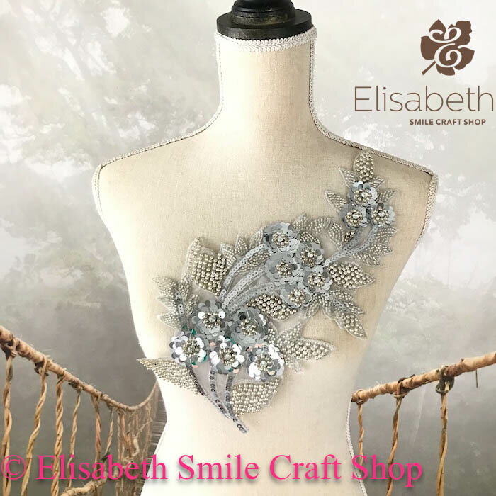 刺繍モチーフ レオタード バトン 衣装 モチーフ 花モチーフ バラ バトンモチーフ レオタードモチーフ ベリーダンス 新体操 バレエ衣装 舞台衣装 ステージ衣装...