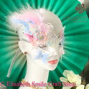 レースマスク レース アイマスク セクシー 演劇 ミュージカル イベント パーティー 仮装 衣装 レディース コスプレ ハロウィン 文化祭 体育祭 カーニバル 舞台衣装 社交ダンス マスカレード ベネチアン フラメンコ ステージ衣装 ダンス衣装 ロリータ ゴスロリ バレエ衣装