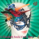 レースマスク レース アイマスク セクシー 演劇 ミュージカル イベント パーティー 仮装 衣装 レディース コスプレ ハロウィン 文化祭 体育祭 カーニバル 舞台衣装 社交ダンス マスカレード ベネチアン フラメンコ ステージ衣装 ダンス衣装 ロリータ ゴスロリ バレエ衣装