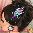 社交ダンス 競技ダンス ヘアアクセサリー 髪飾り ヘア飾り ラテンドレス ジュエリー アクセサリー オーナメント ネット ヘッドピース ヘッドドレス ダンス衣装