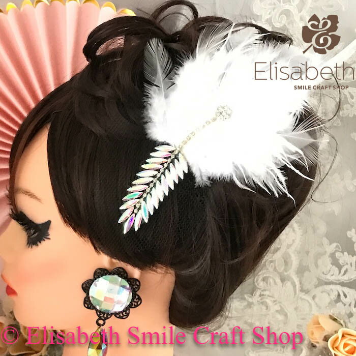 إ꡼ ȱ إ  ơ 󥹰 Ҹ ե  ƥɥ쥹 奨꡼ ꡼ ʥ...