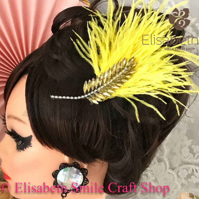 ヘアアクセサリー 髪飾り ヘア飾り 舞台衣装 ステージ衣装 ダンス衣装 社交ダンス フィギア衣装 競技ダンス ラテンドレス ジュエリー アクセサリー オーナメン...