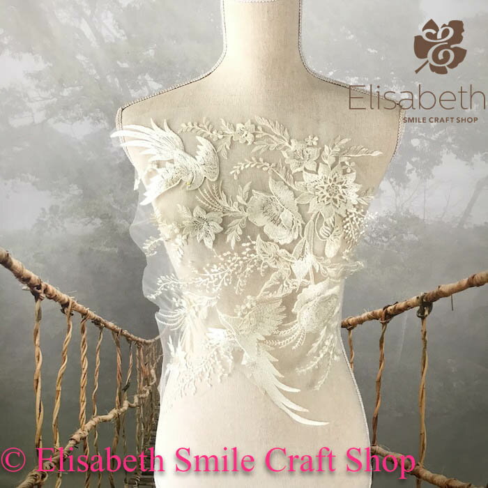 チュールモチーフ お花模様 鳥模様 衣装 新体操 衣装モチーフ レオタードモチーフ バトンモチーフ 装飾 ダンス 装飾 ハンドメイド パーツ レースモチーフ モ...