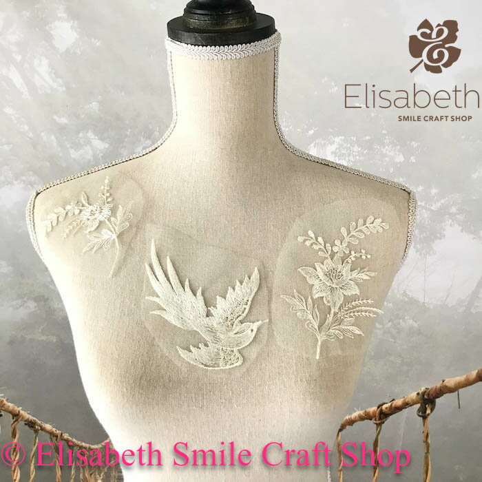 チュールモチーフ お花模様 鳥模様 衣装 新体操 衣装モチーフ レオタードモチーフ バトンモチーフ 装飾 ダンス 装飾 ハンドメイド パーツ レースモチーフ モ...