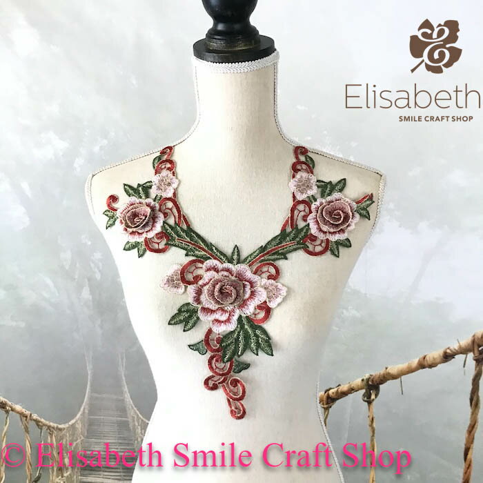 モチーフレース 花柄 薔薇 ネックラインモチーフ 襟モチーフ バラモチーフ バトンモチーフ バラ モチーフ 服飾 レオタードモチーフ 装飾 衣装モチーフ バレエ...