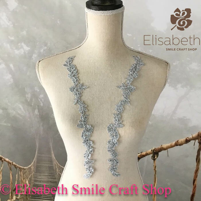 ストーン付き 衣装 モチーフ レオタード バトンモチーフ レオタードモチーフ ベリーダンス 新体操 バレエ衣装 舞台衣装 ステージ衣装 ダンス衣装 社交ダンス ...