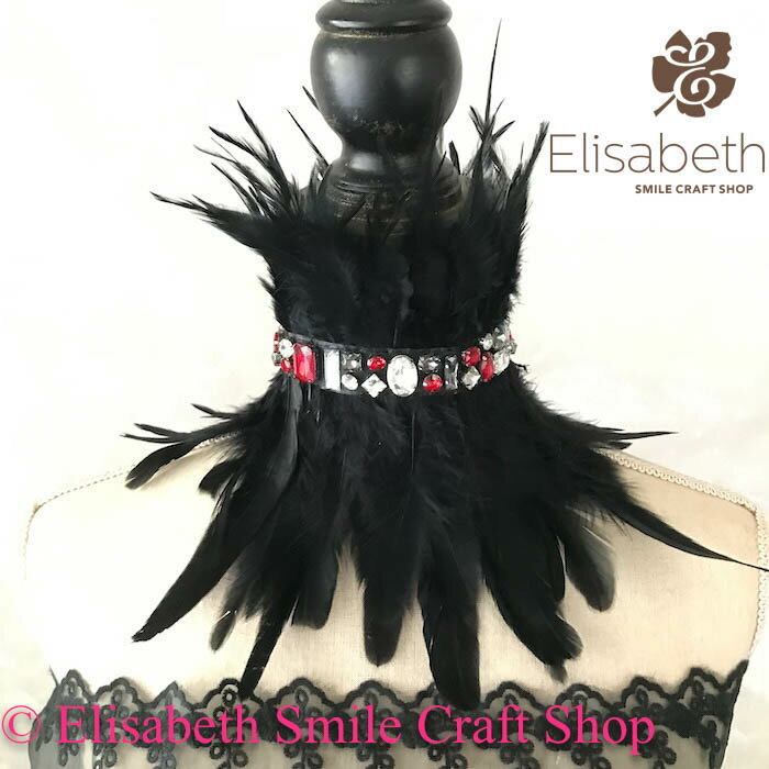 レース チョーカー レディース フェザーチョーカー ゴスロリ フェザー付き ゴシック ネックレス 衣装 黒 ブラック アクセサリー 舞台 ステージ衣装 ダンス 羽根