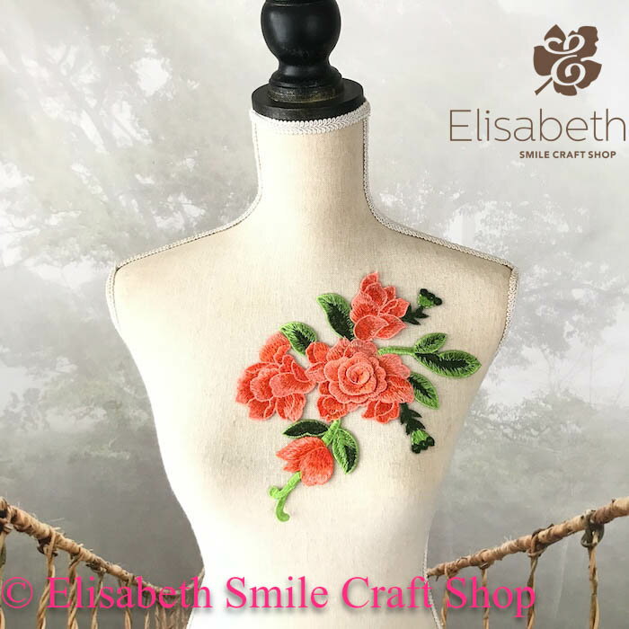 モチーフレース 花柄 バトンモチーフ バラ モチーフ 服飾 レオタードモチーフ 装飾 衣装モチーフ バレエ衣装 チュチュモチーフ 舞台衣装 ステージ衣装 ダンス...