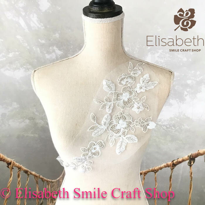 花モチーフ ビーズ付き レオタード バトン 衣装 モチーフ モチーフ 衣装モチーフ バトンモチーフ レオタードモチーフ ベリーダンス 新体操 バレエ衣装 舞台衣...