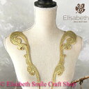 【アウトレット品】レオタード バトン モチーフ アイロン接着 ワッペン ゴールド アイロン用 貼り付け アップリケ ハンドメイド パーツ 衣装 レオタードモチーフ バレエ衣装 舞台衣装 ステージ衣装 ダンス衣装 社交ダンス フィギア衣装