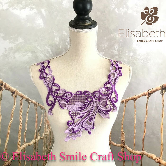 モチーフレース 花柄 薔薇 ネックラインモチーフ 襟モチーフ バラモチーフ バトンモチーフ 服飾 レオタードモチーフ 装飾 衣装モチーフ バレエ衣装 チュチュモ...