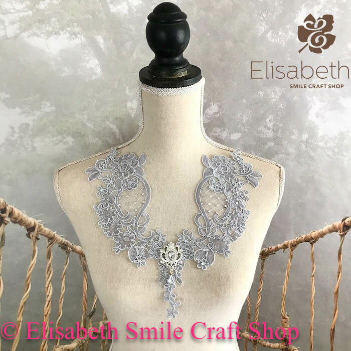 モチーフレース 花柄 薔薇 ネックラインモチーフ 襟モチーフ バラモチーフ バトンモチーフ バラ モチーフ 服飾 レオタードモチーフ 装飾 衣装モチーフ バレエ...