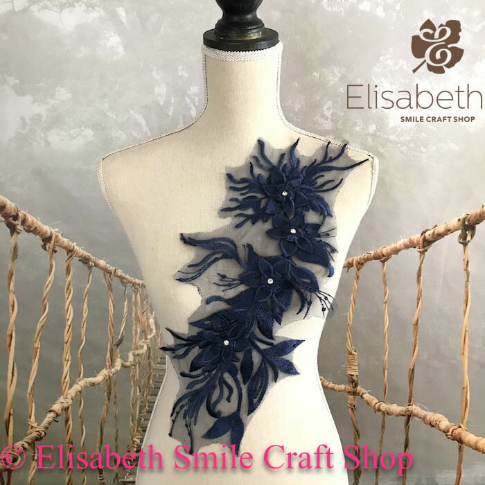 刺繍モチーフ レオタード バトン 衣装 モチーフ 花モチーフ バラ バトンモチーフ レオタードモチーフ ベリーダンス 新体操 バレエ衣装 舞台衣装 ステージ衣装...