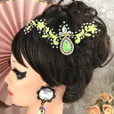 社交ダンス 競技ダンス ヘアアクセサリー 髪飾り ヘア飾り ラテンドレス 舞台衣装 ステージ衣装 ダンス衣装 フィギア衣装 ジュエリー アクセサリー オーナメント ネット ヘッドピース ヘッドドレス
