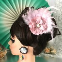 ヘア飾り ヘアアクセサリー ヘッドピース コサージュ 羽根付き フェザー ヘッドドレス ダンス衣装 髪飾り 衣装 舞台衣装 ステージ衣装 ダンス衣装 社交ダンス フィギア衣装 競技ダンス ラテンドレス ジュエリー アクセサリー