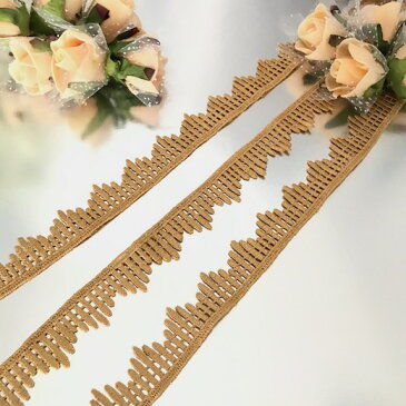 レース リボン 手芸 花 ケミカルレース ゴールデンベージュ 衣装 レオタード ドレス 装飾 ハンドメイド ダンス ベリーダンス