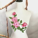 バトン レオタード モチーフ 花 衣装 ピンク モチーフレース 服飾 チュールモチーフ バレエ衣装 新体操 ダンス衣装