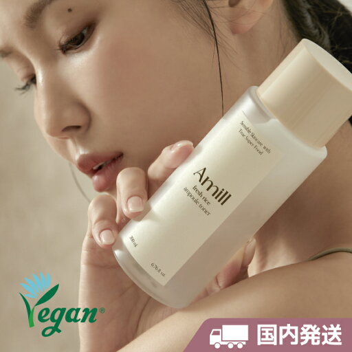 Amill Fresh Rice Ampoule Toner 200ml / エイミル フレッシュライス アンプルトナー 栄養 保湿 化粧水 スキンケア 韓国コスメ Amill Fresh Rice Ampoule Toner 200ml / エイミル フレッシュライス アンプルトナー 栄養 保湿 化粧水 スキンケア 韓国コスメ